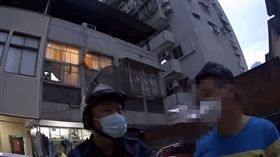 毀損,通緝,到案說明