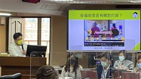 對於有退將夫人在疫情期間違反規定探病，立委洪申翰籲請衛福部「主動、積極」處理。（圖／記者簡浩正攝影）
