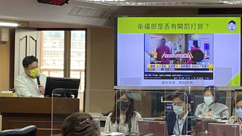 退將夫人特權探病？陳時中：積極處理