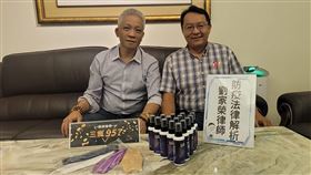 防疫保單,保險公司,理賠