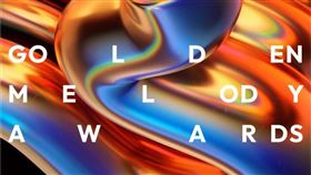 金曲獎主視覺 台視提供