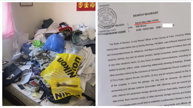 周文偉房間曝光　檢警凌晨破門搜索
