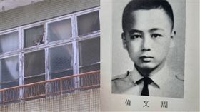  周文偉，台中老家，台中一中，門口手寫紙條，自曝在美國做奴隸，鄰居曝他過得不好(圖／翻攝畫面)