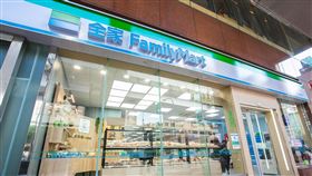 全家便利商店。（圖／業者提供）