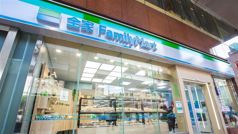 確診了包裹怎麼辦？全家開放代領