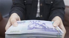 假貸款真詐騙　教您破解四大詐騙手法