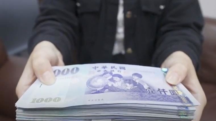 假貸款真詐騙　教您破解四大詐騙手法