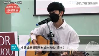 翻唱《一場遊戲一場夢》　日男奪冠