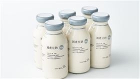 無印良品。（圖／業者提供）