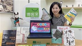 書展。（圖／業者提供）