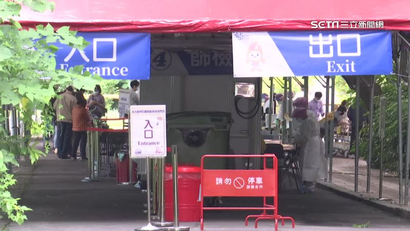 台大防疫診今啟動　首日150人預約