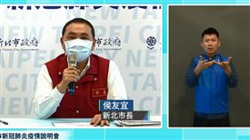 0518侯友宜（圖／翻攝自侯友宜YouTube）