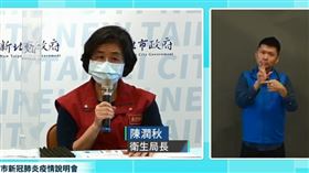 陳潤秋（圖／翻攝自侯友宜YouTube）