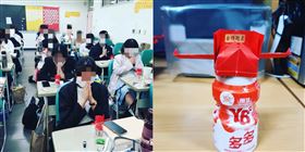 ▲學生收到暖心老師的禮物，雙手合十一起祈求分數多多（圖／業者提供）