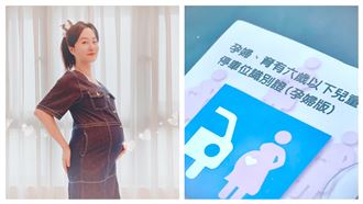 趙小僑懷胎　劉亮佐曝日日打針到生