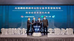 圖片/住展房屋網提供