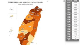 0518本土病例地理分佈（圖／翻攝自疾管署）