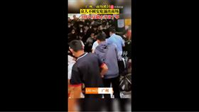 廣州賣場大逃亡（圖／翻攝自網易視頻）