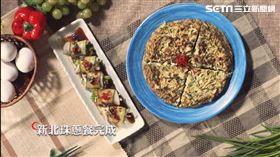 新北農業局，珠蔥(業配勿用)