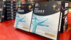 白沙屯媽祖聯名進香神器