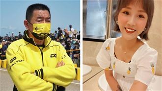 廖老大指「沒很水」　丟丟妹氣嗆一句