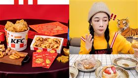 肯德基KFC、千千臉書