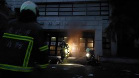 火警,台北市,職能發展學院,調酒教室,電線走火（圖／翻攝畫面）