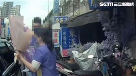 高雄,買花,女友,賓士,違停,持毒