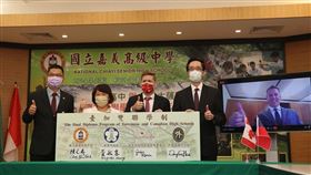 ▲簽名板合影（圖／嘉義市政府提供）