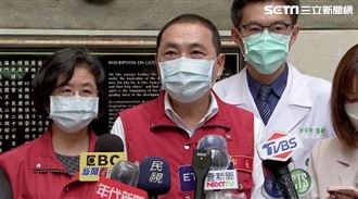 怒了！侯友宜：總統、院長請到第一線