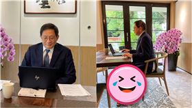 管中閔曬西裝視訊開會照　桌底驚見「兩條裸露長腿」笑翻網（圖／翻攝自管中閔臉書）