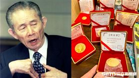 王永慶、金幣／（圖／路透社／達志影像）、讀者提供