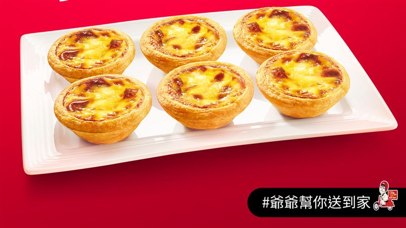 爆雷肯德基未來規劃　熊貓回應了
