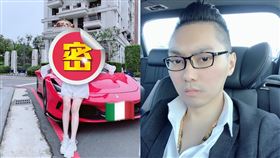 連千毅捧千萬面交手錶。（圖／翻攝自連千毅臉書）