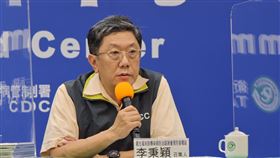 李秉穎醫師1016記者會(指揮中心提供)