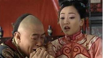 史上最色太監是他！「硬上」年輕皇后