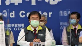▲0428 CDC記者會，邱泰源（圖／指揮中心提供）