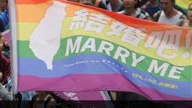 人民驕傲的國家！同婚專法週年「蘇貞昌喊話」原音重現（圖／翻攝臉書）