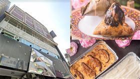 嘉義皇爵大飯店。（圖／翻攝自Google　Maps、尊爵大飯店臉書）