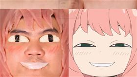 「Lowcostcosplay」分享低成本Cosplay安妮亞的經典表情。（圖／翻攝自Lowcostcosplay 臉書）