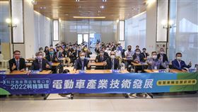 台灣科技產業園區電電公會19日舉辦2022科技論壇，攜手產官學研，搶攻全球智慧移動商機。（圖／電電公會提供）