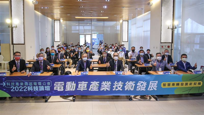 電電公會攜產官學研界攻智慧移動商機