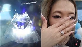  Makiyo寶寶性別正式公開。（圖／臉書）