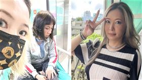 丫子 Makiyo 翻攝臉書