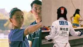 《教練》陳佑萱。（圖／佳映娛樂提供）