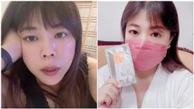 和人夫裸聊挨告！美女鄉代自爆「我確診了」網見紅點全歪樓（圖／翻攝自陳聿琦臉書）