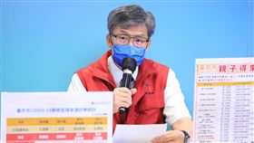 台中市石岡，清海醫院85人院內感染，就地居隔(圖／台中市政府提供)