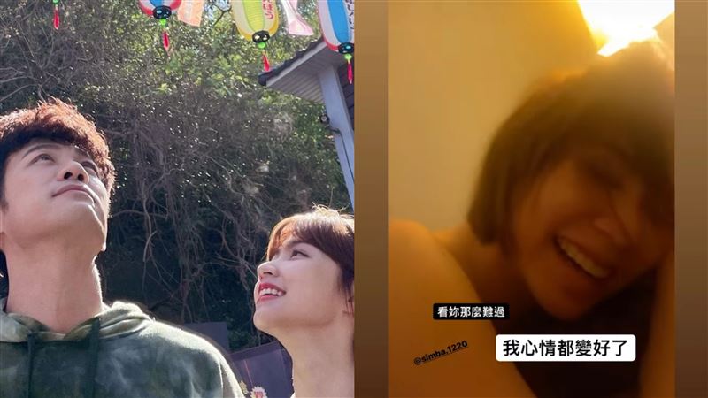 曾智希「上空」躺床　慘遭陳志強狂拍