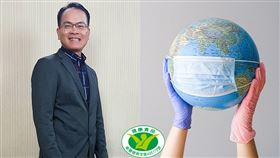 ▲（圖／業者提供）