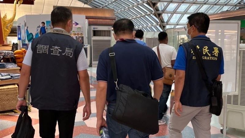 港星幫吸金被通緝！台灣最上線落網